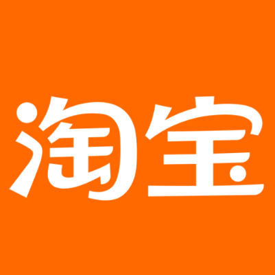 叶县淘宝云仓一件代发，淘宝菜鸟电子面单快递仓储代发