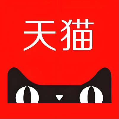 叶县天猫云仓一件代发，天猫电子面单快递仓储代发