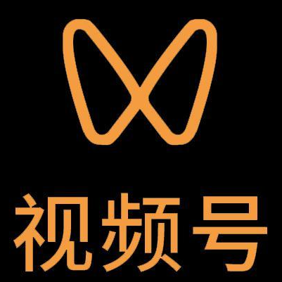 叶县微信视频号多云仓一件代发，微信视频号电子面单快递仓储代发